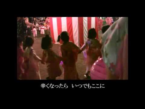 ミエナクナルマデ - YouTube