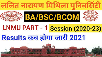 Lnmu part 1 results date 2022 | lnmu part 1 result 2022 | Lnmu least update today new