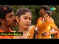 Thaamirabharani Karuppaana Kaiyale song