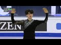 Junhwan CHA. World 2021, SP