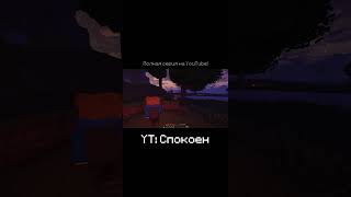 Вся правда про создание своей сборки!