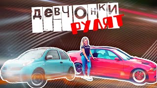 ПУТЕШЕСТВИЕ | ЧЕРНОЕ МОРЕ | ДЕВУШКА ЗА РУЛЕМ