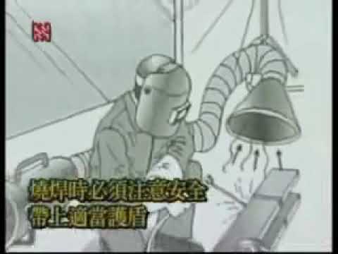 空調系統 30-2 冷凍水泵安裝 HKHA優質工序系列 YouTube 影片縮圖