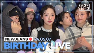 (ENG SUB) NewJeans Phoning Live 24.05.07 - Minji's 20th Birthday Live!