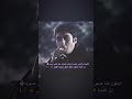 قانون الذئاب وادي الذئاب اكسبلور مراد علمدار çukur Kurtlarvadisi Mafia عبارات 