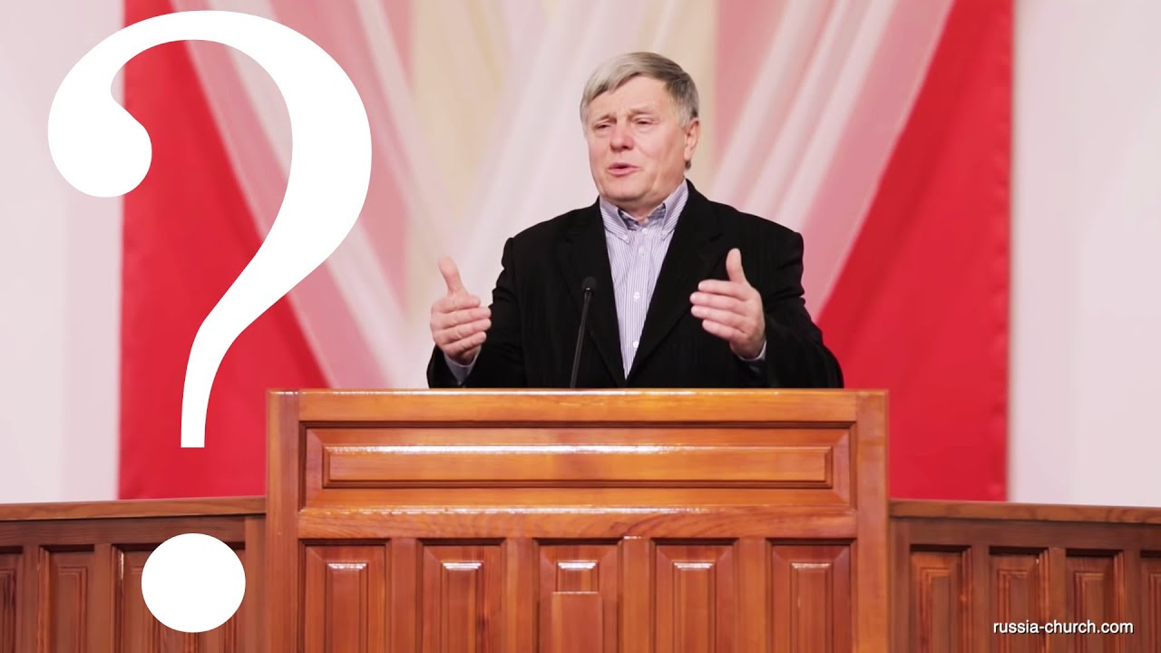 ВЫ УМЕЕТЕ МОЛИТЬСЯ? | Георгий Шумер 14.11.2019