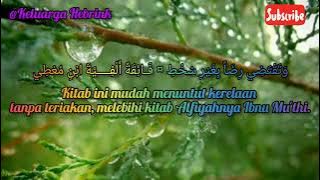 Nadhom Alfiyah - Full Lirik