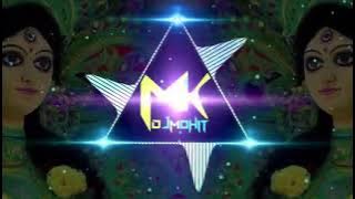 Bela Chameli Ater Mogra[NAVRATRI SPECIAL] - DHOL MIX - DJ RV JBP - DJ MOHIT MK