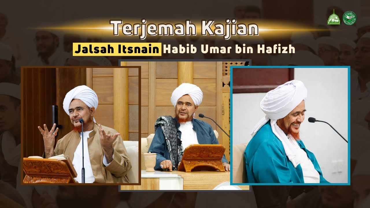 🔴 (LIVE) TERJEMAH KAJIAN TAFSIR  HB. UMAR BIN HAFIDZ - JALSAH ITSNAIN || 12-01-2026