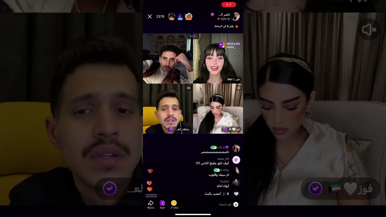 بث ناصر السبيعي جاكو قست مع مير وسلطان العمري