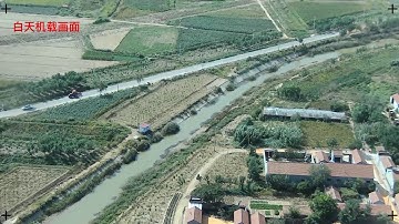 VTOL V330 Inspect Oil Pipeline At Day and Night,Long Distance-171020