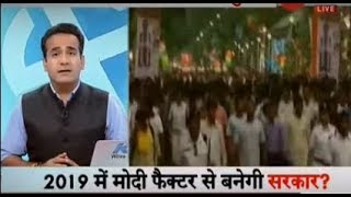 Taal Thok Ke: 'Modi factor' to decide the result of the LS polls 2019?