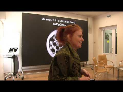 "Жалобы на русский язык как синдром дефицита межкультурной компетенции".