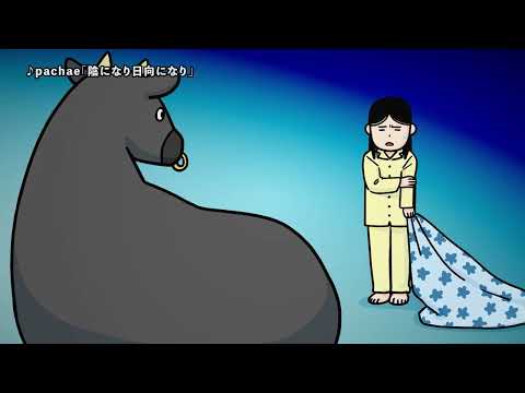 アニメ『百姓貴族』3rd season pv｜2025年10月3日(金)より放送・配信スタート!