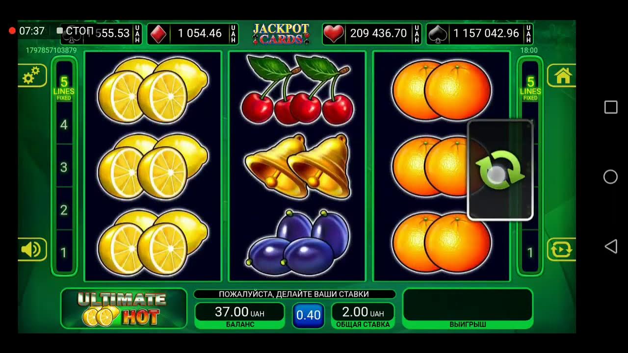 Игровые аппараты помидоры. Игровые автоматы прыгающие помидоры демо. Crazy fruit extreme. Игровые автоматы прыгающие помидоры демо. Игровые автоматы прыгающие помидоры демо.