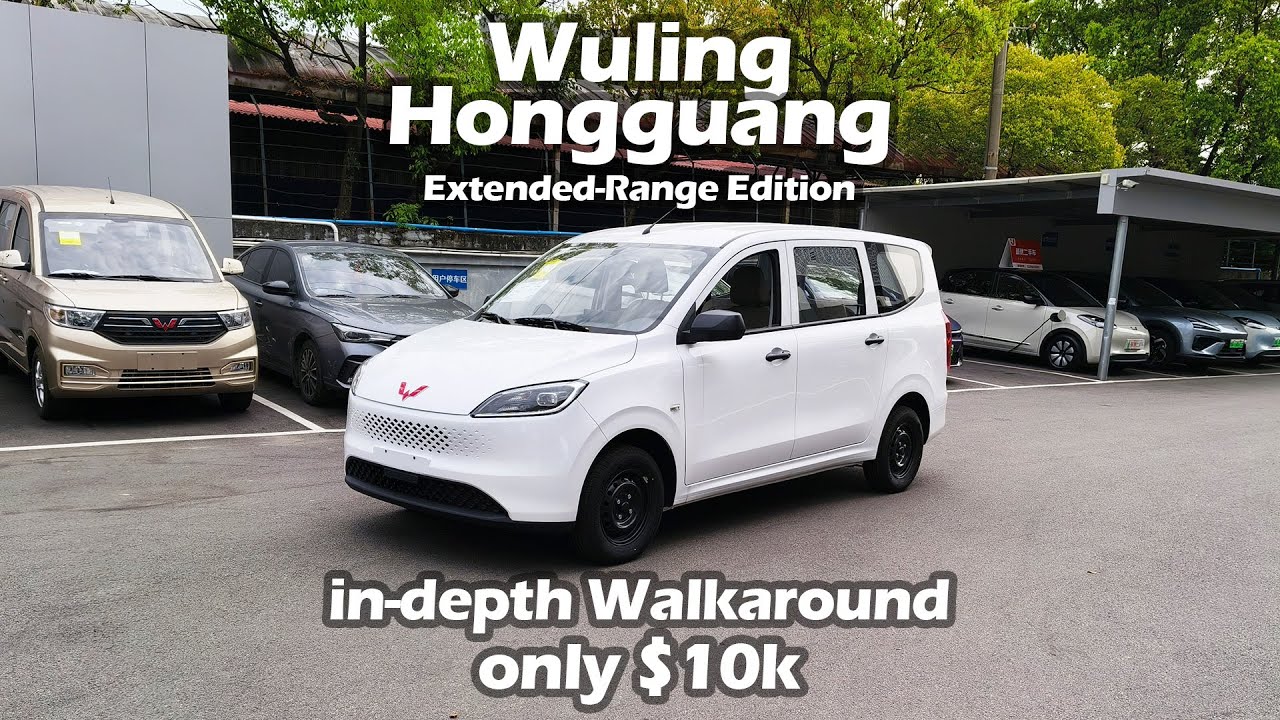 2025 New Wuling Hongguang Extended-Range 50km Standard Edition in-depth Walkaround-Big Bear Test Car