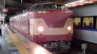 JR西日本検測車クモヤ443＠大阪駅