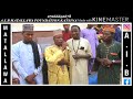 AIB MATALLAWA Mai Girman Daraja 