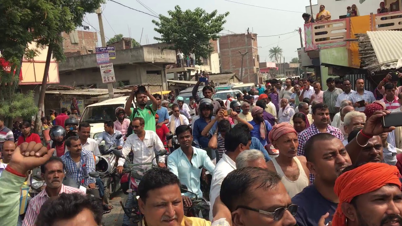 Begusarai mp Bhola singh Shav yatra | बेगूसराय के लोकप्रिय सांसद डॉक्टर भोला बाबु का शव यात्रा|