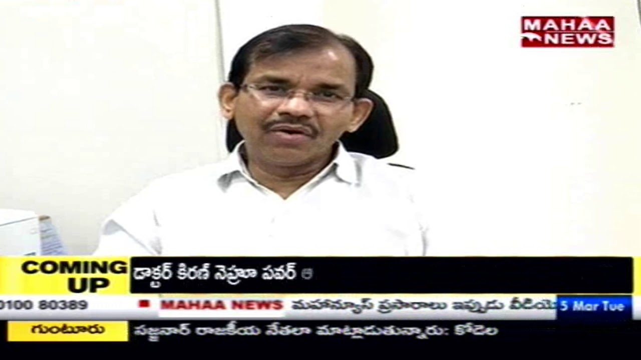 AP EC Officer About Voters Data List and AP Election 2019 | IT Grid Company | Mahaa News