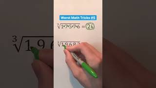 MATH HACK🌿🌿#maths #solve #mathematics #shorts