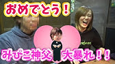 ご報告 9月に入ったので お伝えします Youtube ご報告 9月に入ったので お伝えします Youtube