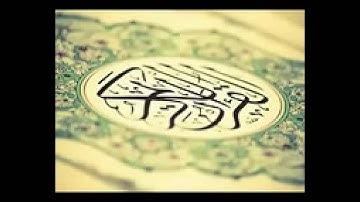 تلاوة من صلاة المغرب 24-12-1435 للقارئ محمد النقيدان