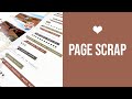 SCRAPBOOKING { TUTO } PAGE SCRAP dynamique et simple ! I LYDILLE I