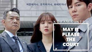 Kdrama intro : May It Please The Court