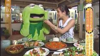 20090331-食尚玩家-超級便宜全都錄 帶你俗俗玩曼谷(下)(1/5)