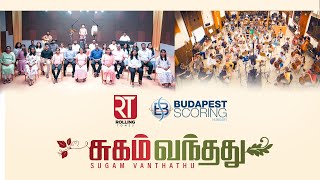 Sugam Vanthathu - Rolling Tones - Ft. Budapest Scoring - Tamil Christian Christmas Song Resimi