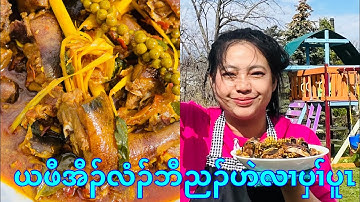 Cooking Delicious Wild Life Squirrel From The Hunting Area 🌶