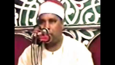 الشيخ محمد الليثي سورة البقرة. أينما تكونوا
