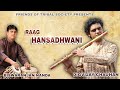 Raag hansadhwani by digvijaysinh chauhan