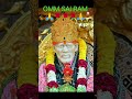 OMM NAMAHA SAI NATHAY NAMAHA 🙏🌹🌹🌹🌹🌹🙏