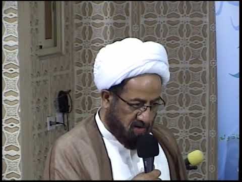 التكليف من منظور الاسلام المحمدي الاصيل سماحة الشيخ ابراهيم الانصاري