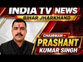 वैशाली के एक अस्पताल में उस समय हंगामा मच गया जब परिजनों ने इलाज में लापरवाही का आरोप 