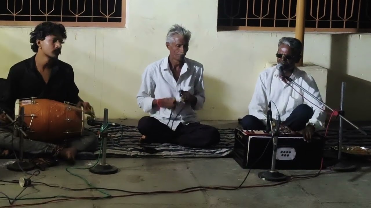 हालो हालो 