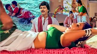 Mohan Babu & Meena Best Love Scene Telugu Latest Movies Idream Samacharam