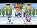 Gotenks (Me) VS Super Buu [Hyper Dragon Ball Z]