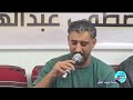 ابداع الشاعر محمد اللافي 🔥2025..  مدينة صوب خليل 
