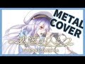 (ISLAND OP) 永遠のひとつ / 田村ゆかり (Metal Cover)