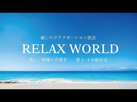 ワールド・ミュージック　韓国の宮廷音楽　ガズン会上　瞑想音楽　リラックス音楽 i8my1cf