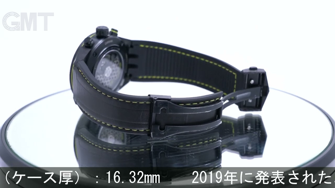 TAG HEUER カレラ ホイヤー02T トゥールビヨン ナノグラフ CAR5A8K 