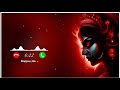 New Ringtone | Mp3😇 Ringtone | Hindi Ringtone|| No Copyright ringtone