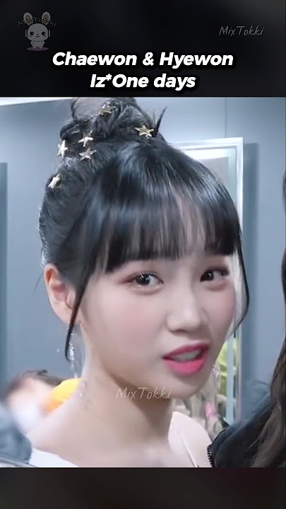Chaewon & Hyewon ❤️ #izone #lesserafim #chaewon #hyewon #shorts