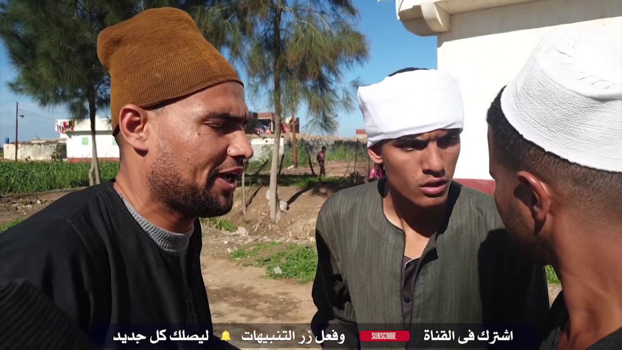 الحاج بسيوني يفعل اشياء غريبة لاجل المال المعزة المتحولة