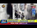烏克蘭戰爭相關消息