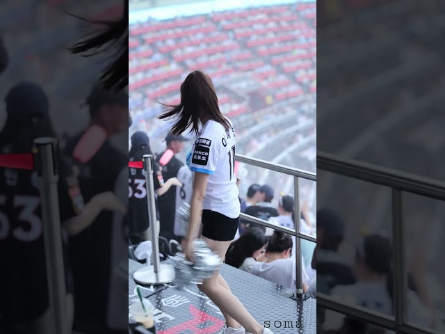 물이 어디까지 오는거야? #이예빈  #이예빈치어리더 #李藝斌 #kt위즈 #장난꾸러기  #미녀  #예삐  #예쁨주의 #특별공연 #치어리더  #cheerleader