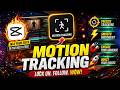 How to Use Motion Tracking in CapCut PC | Easy Beginner Tutorial